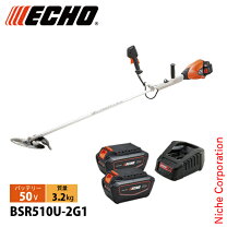 楽天市場】草刈機 バッテリー echoの通販 電動　草刈機　エコー　バッテリー式　刈払機