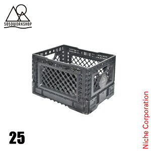 50/50WORKSHOP(5050 ワークショップ) ソリッド フォールディング コンテナ 25 TR036-5WS-4324 収納 折りたたみ 収納ボックス 25L 注目商品