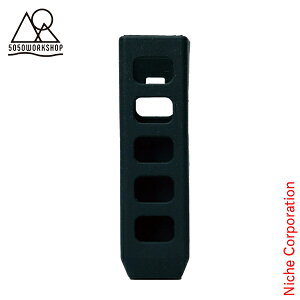 50/50WORKSHOP(5050 ���[�N�V���b�v) �V���R���J�o�[ �t�H�[ 5050 RC2.0 �\���b�h�u���b�N TR8-5WS-4441 �A�E�g�h�A �L�����v �A�N�Z�T���[ �����R�� �P�[�X 5050RC2.0��p