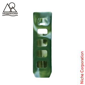 50/50WORKSHOP(5050 ���[�N�V���b�v) �V���R���J�o�[ �t�H�[ 5050 RC2.0 �O���[���}�[�u�� TR8-5WS-4442 �A�E�g�h�A �L�����v �A�N�Z�T���[ �����R�� �P�[�X 5050RC2.0��p