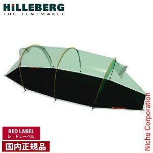 qo[O JC^2p tbgvg 12770087002000 OhV[g eg Lvpi