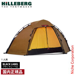 qo[O \EBL Th 12770218116000 \eg 1lp BLACK LABEL SOULO BL ubN[x AEghA eg gbLO