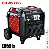 楽天市場】honda 発電機 eb550の通販