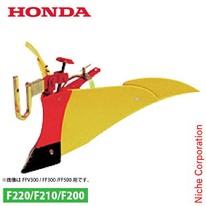 z_ j[CG[|y ֕t F220p HONDA 10890 ܂ R} k^@ kϋ@ k@ F220 |y@ |y k^@ k@ kϋ@