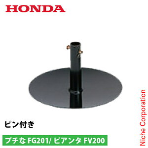 z_ v` FG201p sA^ FV200p TChfBXN (6879907) 10759 IvVp[c i k^@ k@ kϋ@