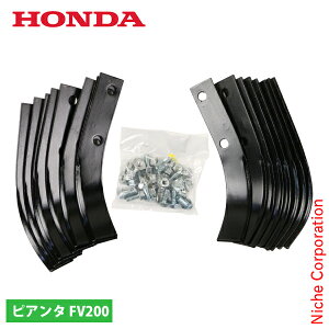 z_ FV200 sA^p ܌Zbg 11510 k@ k^@ A^b`g p[c