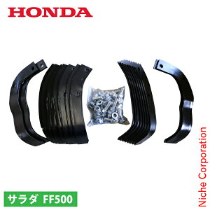 z_ ܌Zbg FF500p 11443 kϋ@ k@  TEE_ A^b`g p[c k^@