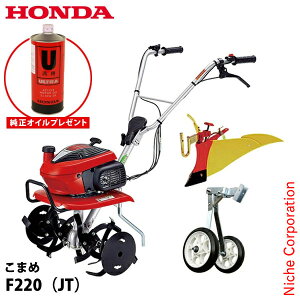 yICv[gzz_ k@܂F220W[^[t&炭炭ԗ3^ j[CG[|y kϋ@ k@  ^] nғmF ܂ A^b`g p[c Z