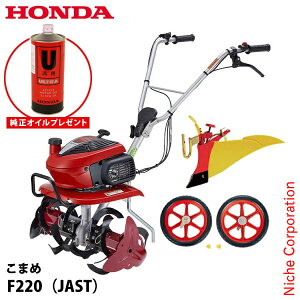 yICv[gzz_ k@܂߃j[X^[[^[DXt&CG[|y ړ^CEXZbg kϋ@ k@  ^] nғmF Zbg ԗ |y F220 k^@ 