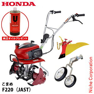 yICv[gzz_ k@܂߃j[X^[[^[DXt&CG[|y 炭炭ԗ3^Zbg kϋ@ k@  ^] nғmF Zbg ԗ |y F220 k