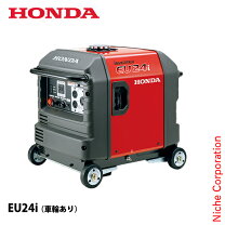 楽天市場】混合 燃料（発電機・ポータブル電源｜電動工具本体）：DIY 