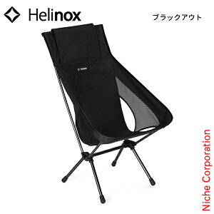 wmbNX `FAnCobN (re) Helinox 1822400 AEghA `FA Lv ֎q nCobN w