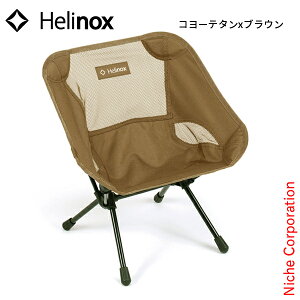 wmbNX `FA ~j Helinox 1822227 AEghA `FA Lv ֎q ܂肽 RpNg CX