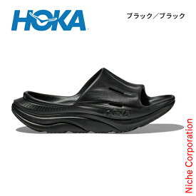 ホカオネオネ HOKA ORA RECOVERY SLIDE 3 オラ リカバリー スライド 3 メンズ レディース ユニセックス サンダル 厚底 正規品 シャワーサンダル スリッパ 軽量 キャンプ スポーツ 1135061