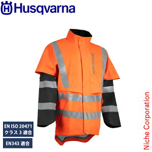 nXNo[i CEFA CWPbg nCrY F Husqvarna 5976628 WPbg J J H JH Jbp  ы ƕ 