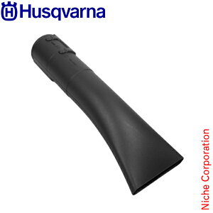 �n�X�N�o�[�i �t���b�g�m�Y�� 125B 125Bx 125BVx 545119501 �u���A �u���A�[ �u�����[