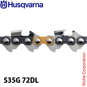 �n�X�N�o�[�i �\�[�`�F�� X-CUT �Z�~�`�[�� .325 1.5 mm S35G 72DL 585639572 �`�F���\�[ �`�F�[���\�[ �\�[�`�F�� �֐n �ւ��n