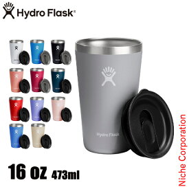 ハイドロフラスク ドリンクウェア 16oz オールアラウンド タンブラー 890117 アウトドア キャンプ コップ カップ 真空断熟 ステンレス 保冷 保温 蓋つき nocu 注目商品