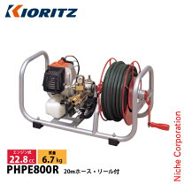 楽天市場】動力噴霧 2サイクルの通販