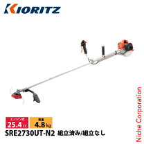 楽天市場】共立 刈払機sre2730の通販