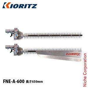 KIORITZ�i�����j �����@�A�^�b�`�����g�o���J�� 650mm FNE-A-600 �w�b�W�g���} �A�N�Z�T���[ �I�v�V����