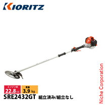 楽天市場】共立 草刈機sre2420の通販