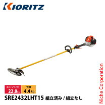 楽天市場】草刈り機 エンジン式共立の通販