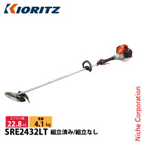 楽天市場】刈払 機 共立 sre24の通販