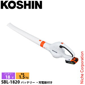 �H�i �[�d���u���� SBL-1820 0568539 �o�b�e���[�E�[�d��t�� �n���f�B