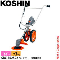 楽天市場】充電 式 草刈 機 sbc 3625の通販