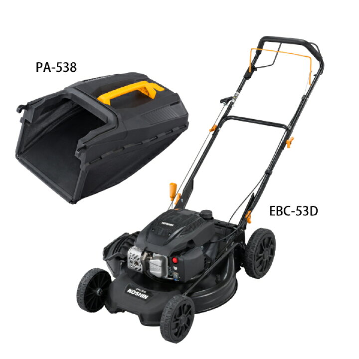 楽天市場】工進 自走式エンジン草刈機 EBC-53D &グラスバッグ セット 