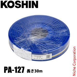 Hi PA-127 fo[z[X(Jbg)(z[X) 00108661 30m a40mm pz[X GW|v |v