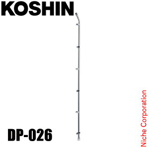 Hi DP-026 mY (ZpXe) 00108820   