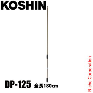 Hi 󒍊 ApCmY 6(180cm) DP-125 00108883   IvV ANZT[