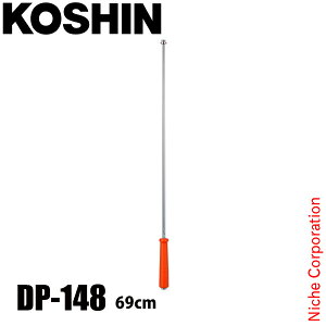 Hi  2.3(69cm) DP-148 00109091