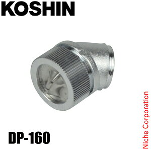 Hi Ch Chꓪ(͗p) DP-160 00109139  @ GW A^b`g