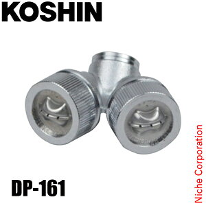 Hi Ch Ch񓪌(͗p) DP-161 00109142  @ GW A^b`g