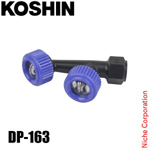 Hi Ch Ch񓪌(͗p)DP-163 00109148  @ GW A^b`g