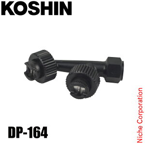 Hi DP-164 Ch ~jChc񓪌(ĺE͗p) 00109151  @ GW A^b`g