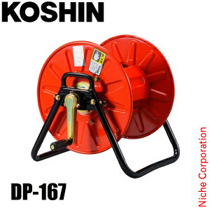 Hi DP-167 z[X@XgO[SLY-50 8.5x50m 00109180