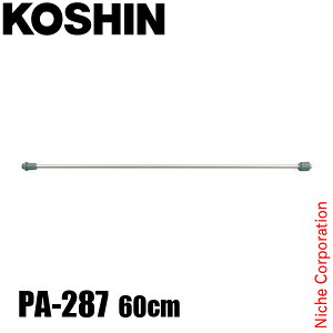 Hi mYpCvN~(60cm) PA-287 00109282  @ dr A^b`g