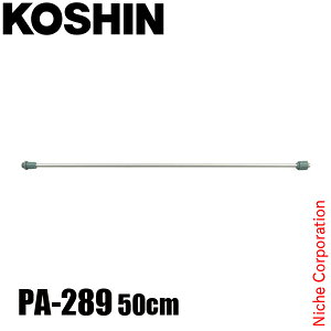 Hi mYpCvN~(50cm) PA-289 00109284  @ dr A^b`g