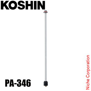 Hi ܗppCvN~ PA-346 00208511 