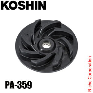 �H�i PX�V���[�Y 60Hz �C���y�� PA-359 00208524 ���i �p�[�c �|���v