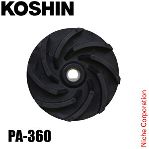 Hi PXV[Y 50HZCy PA-360 00208525 GW|v p|v 