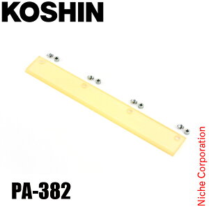 �H�i ����@ �S���X�N���C�p�[ PA-382 00208561 �A�N�Z�T�� �I�X�J�� SR-350 ESR-600