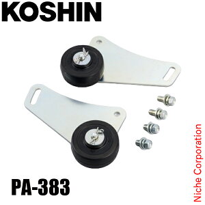 �H�i ����@�T�C�h���[���[ PA-383 00208562 �A�N�Z�T�� �I�X�J�� SR-350 ESR-600