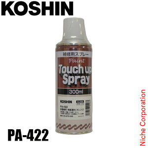 �H�i ��C�h�� �I�����W PA-422 00208603 �A�N�Z�T�� ����@�p KSB-1170