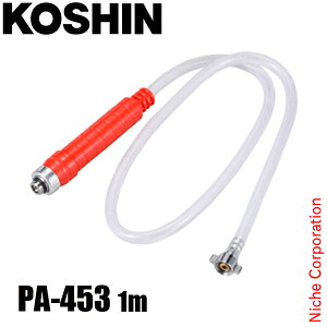 Hi SSV[Yz[XN~ PA-453 00208641 