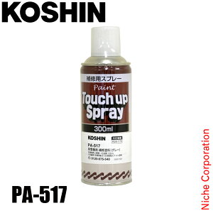 Hi @pCh O[ PA-517 00208652 ANZT V[^[ @ KSB-1170